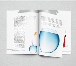 نمونه طراحی صفحه مجله