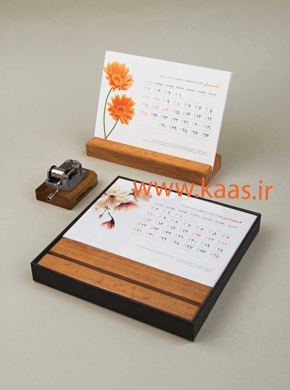 تقویم تقویم